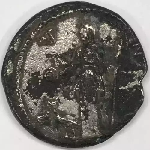 Ancient Coin - Roman Imperial