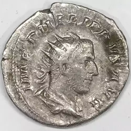 Ancient Coin - Roman Imperial (2)