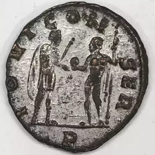 Ancient Coin - Roman Imperial (2)