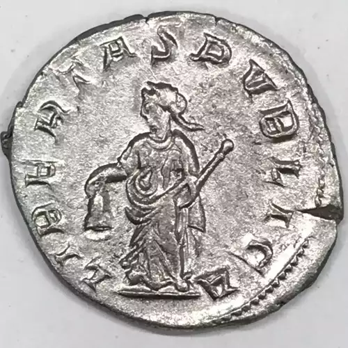 Ancient Coin - Roman Imperial (2)