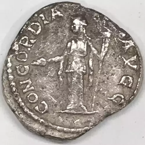 Ancient Coin - Roman Imperial (2)