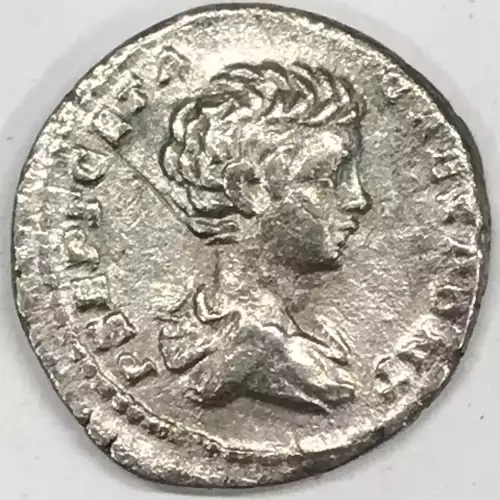 Ancient Coin - Roman Imperial (2)