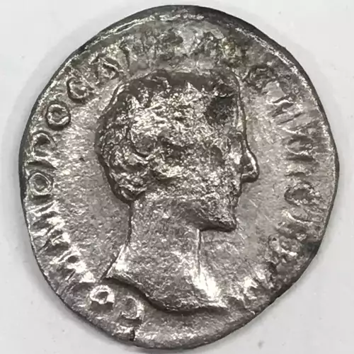 Ancient Coin - Roman Imperial (2)