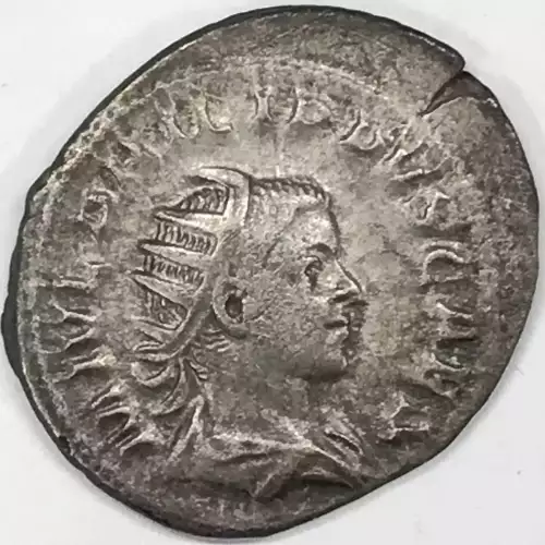 Ancient Coin - Roman Imperial