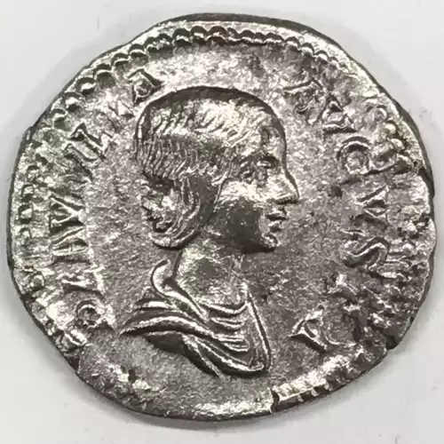 Ancient Coin - Roman Imperial (2)