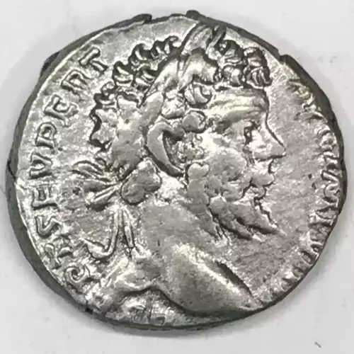 Ancient Coin - Roman Imperial (2)