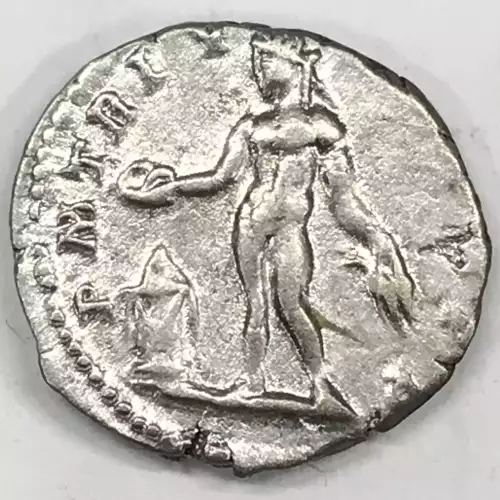 Ancient Coin - Roman Imperial