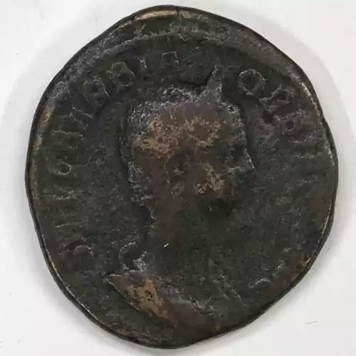 Ancient Coin - Roman Imperial (2)