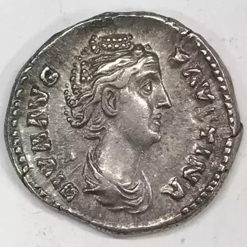 Ancient Coin - Roman Imperial (2)