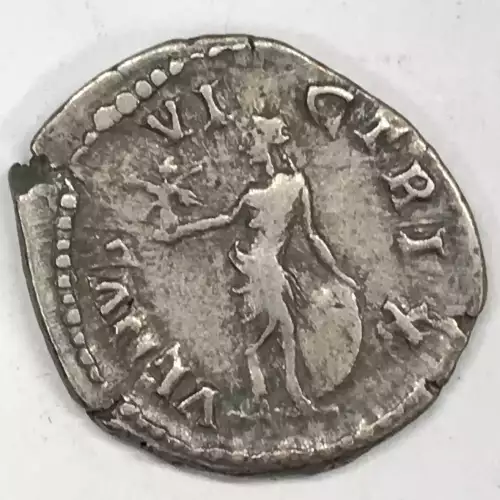 Ancient Coin - Roman Imperial (2)