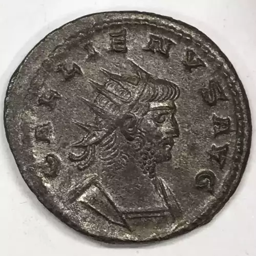 Ancient Coin - Roman Imperial