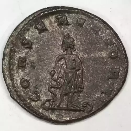 Ancient Coin - Roman Imperial (2)