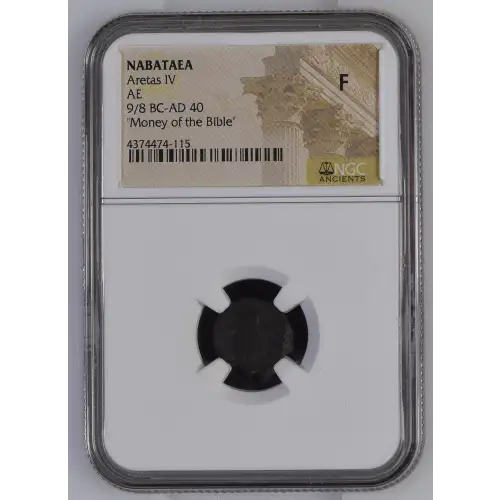 Aretas IV (4)