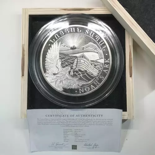 ARMENIA Silver 20000 DRAM