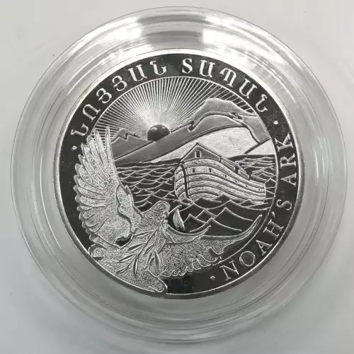 ARMENIA Silver 20000 DRAM (2)