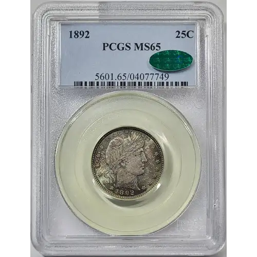 Barber Quarter Dollar