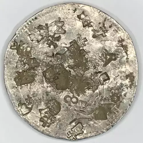 Bolivia Silver 8 REALES