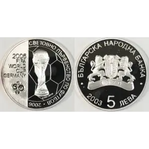 BULGARIA Silver 5 LEVA