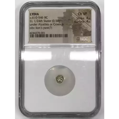 c.610-546 BC   (3)