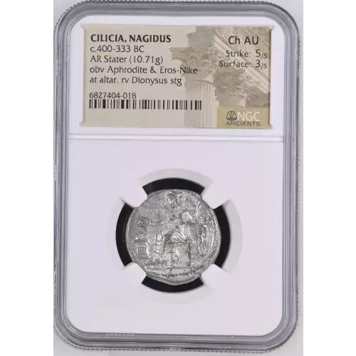 c.400-333 BC (4)