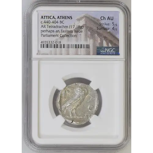 c.440-404 BC (5)