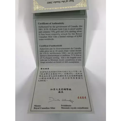 CANADA Gold 150 DOLLARS (4)