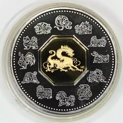 CANADA Silver 15 DOLLARS - 2000 Lunar Dragon (2)