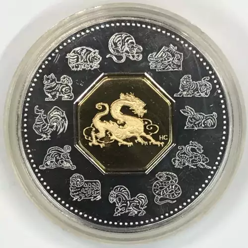 CANADA Silver 15 DOLLARS - 2000 Lunar Dragon (5)