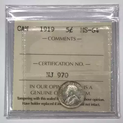 CANADA Silver 5 CENTS (3)