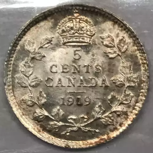 CANADA Silver 5 CENTS