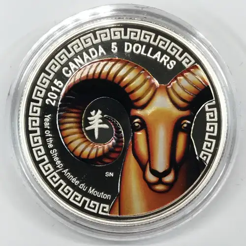 CANADA Silver 5 DOLLARS (23.17 grams / ~3/4 oz) (generic) (2)