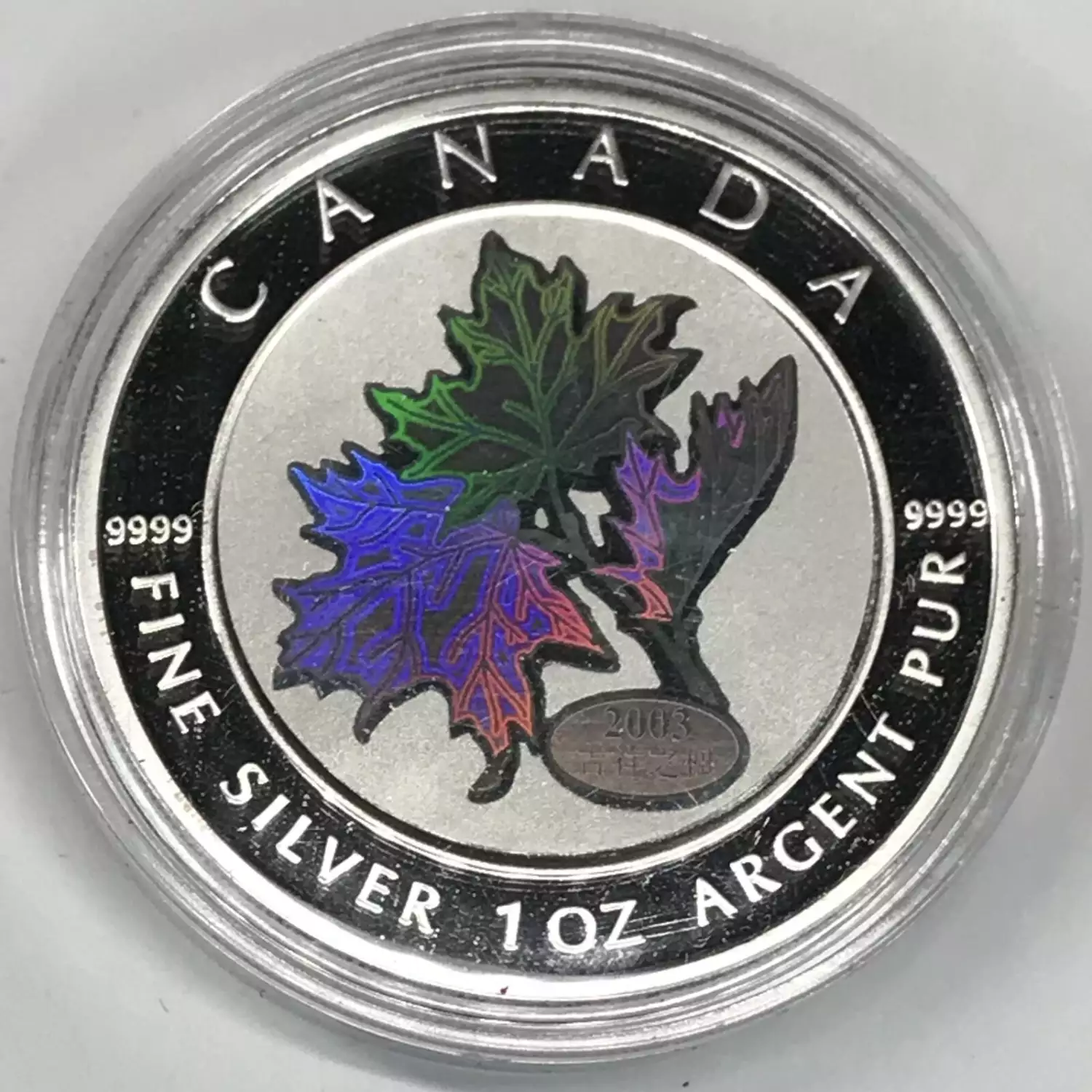 CANADA Silver 5 DOLLARS