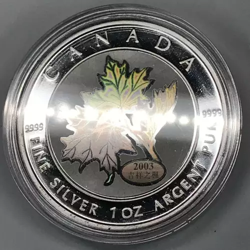 CANADA Silver 5 DOLLARS