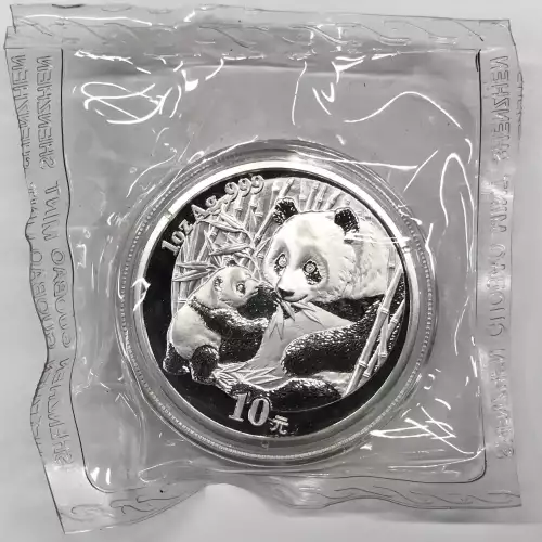 CHINA, PEOPLE'S REPUBLIC 1 oz Silver Panda 10 YUAN (1987-2015)