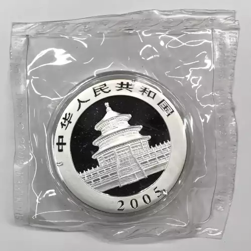 CHINA, PEOPLE'S REPUBLIC 1 oz Silver Panda 10 YUAN (1987-2015) (2)