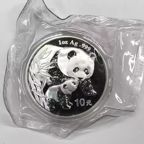 CHINA, PEOPLE'S REPUBLIC 1 oz Silver Panda 10 YUAN (1987-2015) (2)