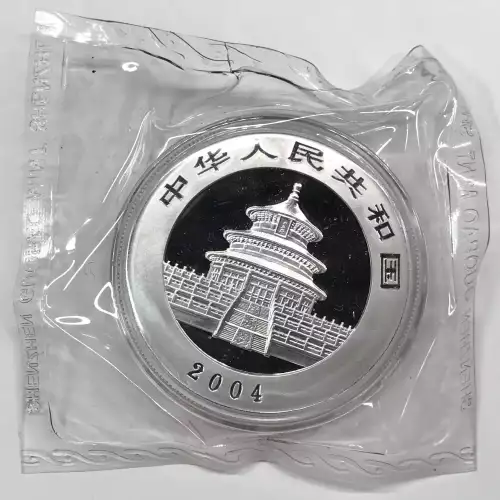 CHINA, PEOPLE'S REPUBLIC 1 oz Silver Panda 10 YUAN (1987-2015)