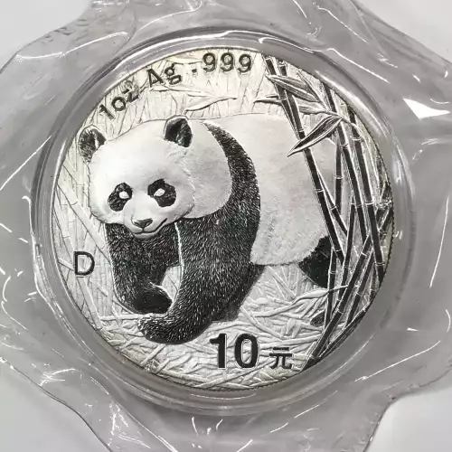 CHINA, PEOPLE'S REPUBLIC 1 oz Silver Panda 10 YUAN (1987-2015) (2)