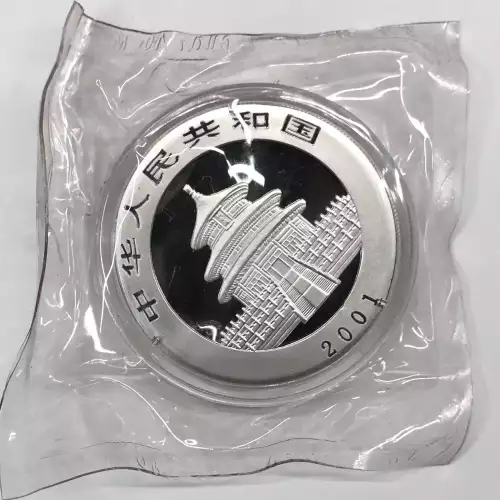 CHINA, PEOPLE'S REPUBLIC 1 oz Silver Panda 10 YUAN (1987-2015)