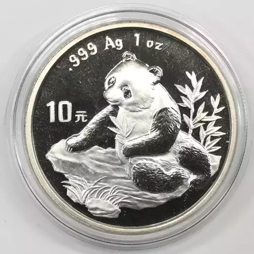 CHINA, PEOPLE'S REPUBLIC 1 oz Silver Panda 10 YUAN (1987-2015) (2)