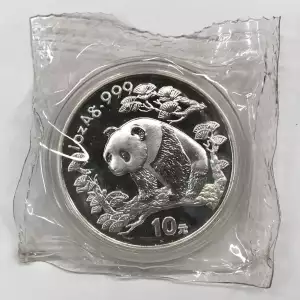 CHINA, PEOPLE'S REPUBLIC 1 oz Silver Panda 10 YUAN (1987-2015) (2)