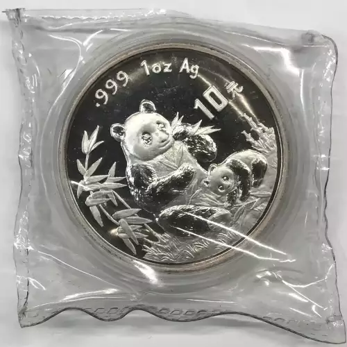 CHINA, PEOPLE'S REPUBLIC 1 oz Silver Panda 10 YUAN (1987-2015) (2)