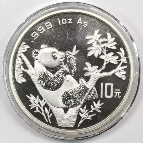 CHINA, PEOPLE'S REPUBLIC 1 oz Silver Panda 10 YUAN (1987-2015) (2)