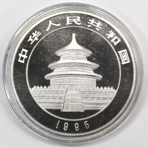 CHINA, PEOPLE'S REPUBLIC 1 oz Silver Panda 10 YUAN (1987-2015)