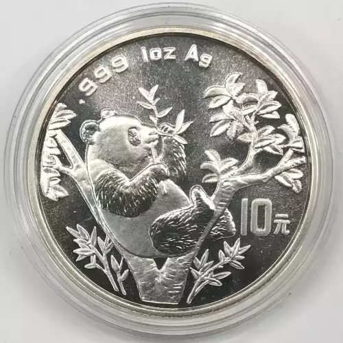 CHINA, PEOPLE'S REPUBLIC 1 oz Silver Panda 10 YUAN (1987-2015)