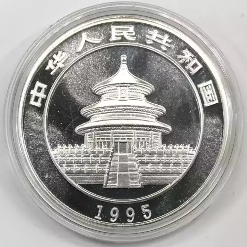 CHINA, PEOPLE'S REPUBLIC 1 oz Silver Panda 10 YUAN (1987-2015) (2)