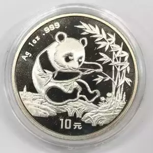 CHINA, PEOPLE'S REPUBLIC 1 oz Silver Panda 10 YUAN (1987-2015) (2)