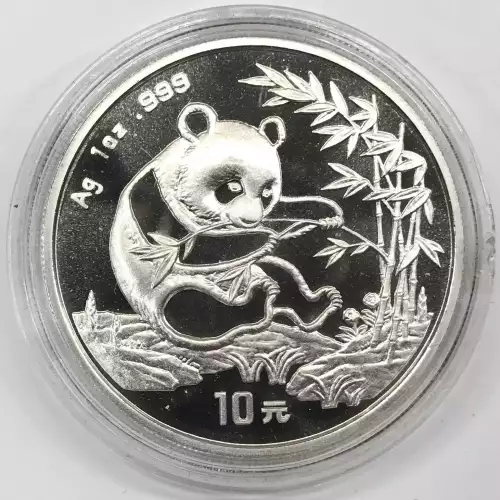 CHINA, PEOPLE'S REPUBLIC 1 oz Silver Panda 10 YUAN (1987-2015) (2)