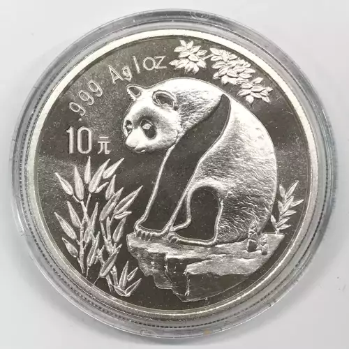 CHINA, PEOPLE'S REPUBLIC 1 oz Silver Panda 10 YUAN (1987-2015)