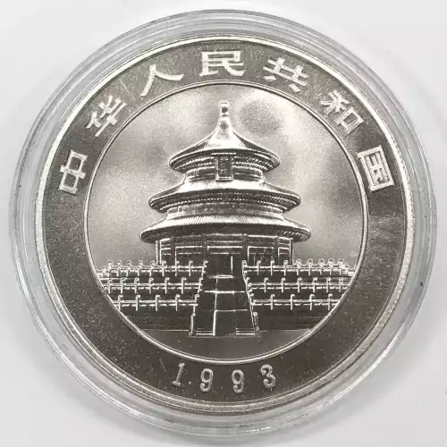 CHINA, PEOPLE'S REPUBLIC 1 oz Silver Panda 10 YUAN (1987-2015) (2)